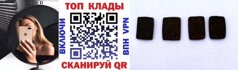 Виды наркоты Костерёво Лсд 25  КОКАИН  АМФ  Меф мяу мяу  А ПВП  Гашиш 