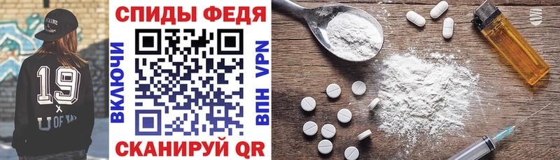 Амфетамин 97%  Костерёво 
