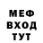 Метадон VHQ KANAT BERD
