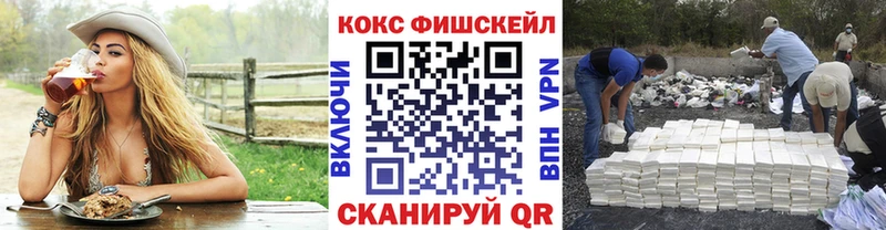 Cocaine 98% Костерёво