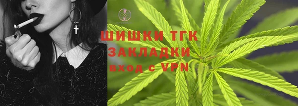 дмт Абдулино