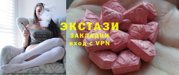 дмт Абдулино