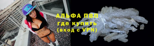 дмт Абдулино
