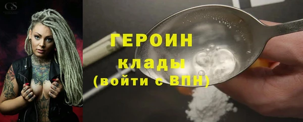 дмт Абдулино