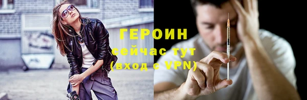дмт Абдулино