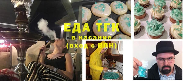дмт Абдулино