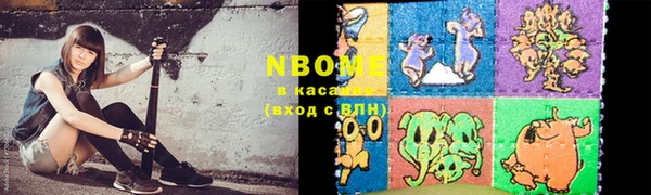 PSILOCYBIN Алзамай