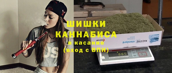 кокаин VHQ Абинск