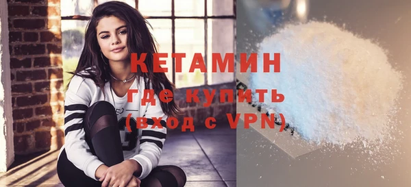 дмт Абдулино