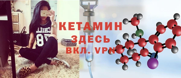дмт Абдулино