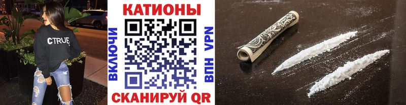 МЕФ кристаллы Костерёво