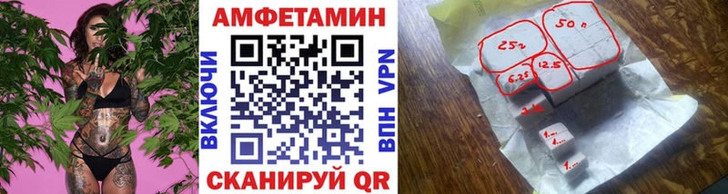 МЕТАМФЕТАМИН пудра  Костерёво 