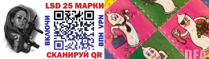 Марки N-bome 1500мкг  сайты даркнета как зайти  Костерёво 