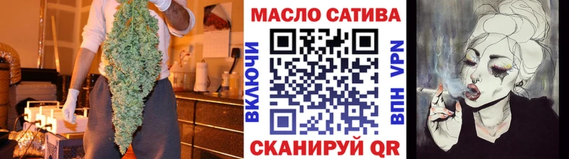 как найти   Костерёво  ТГК гашишное масло 